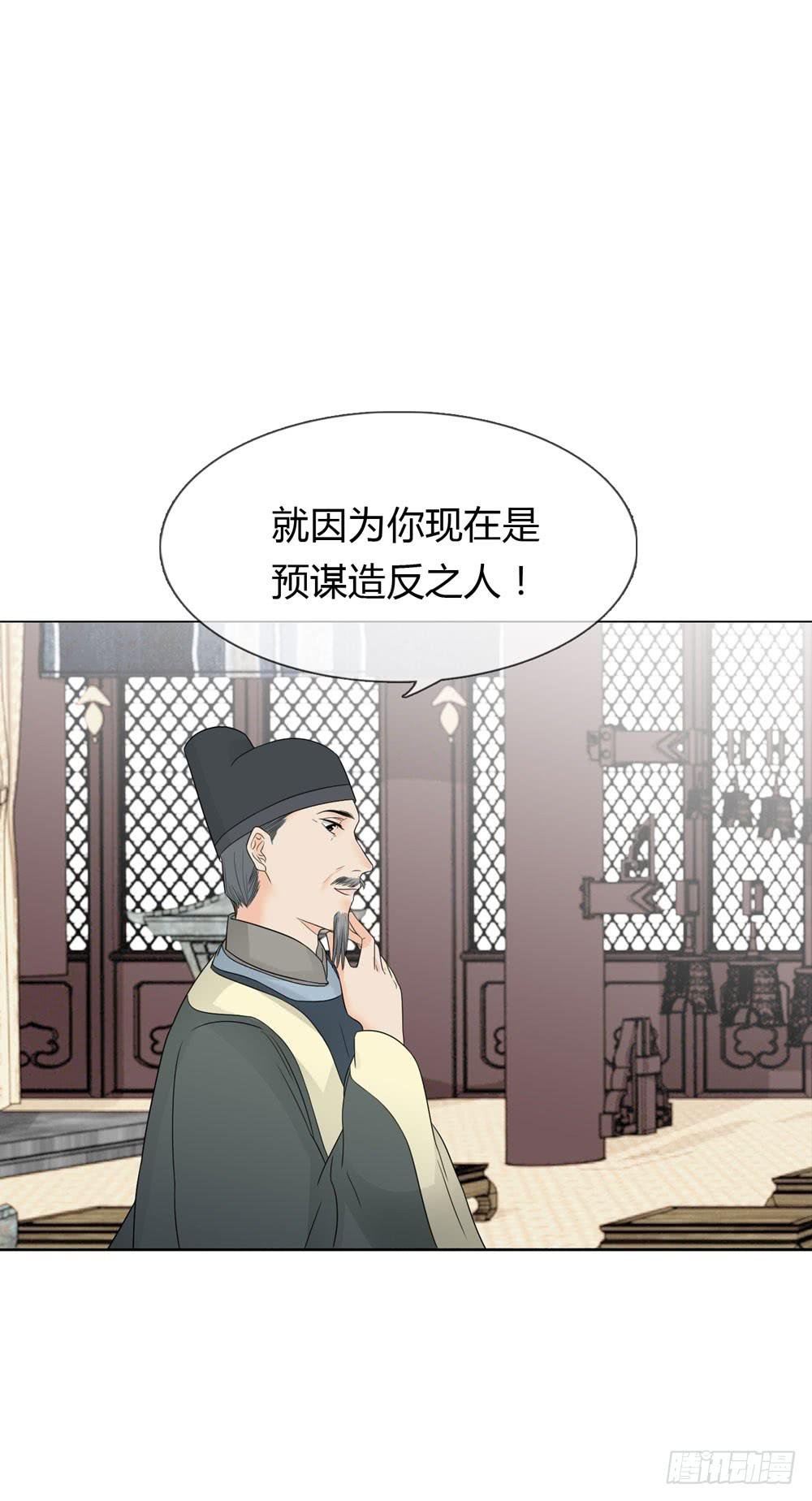 求情