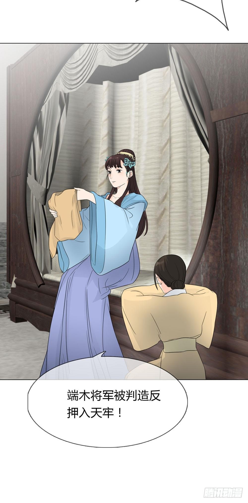 求情