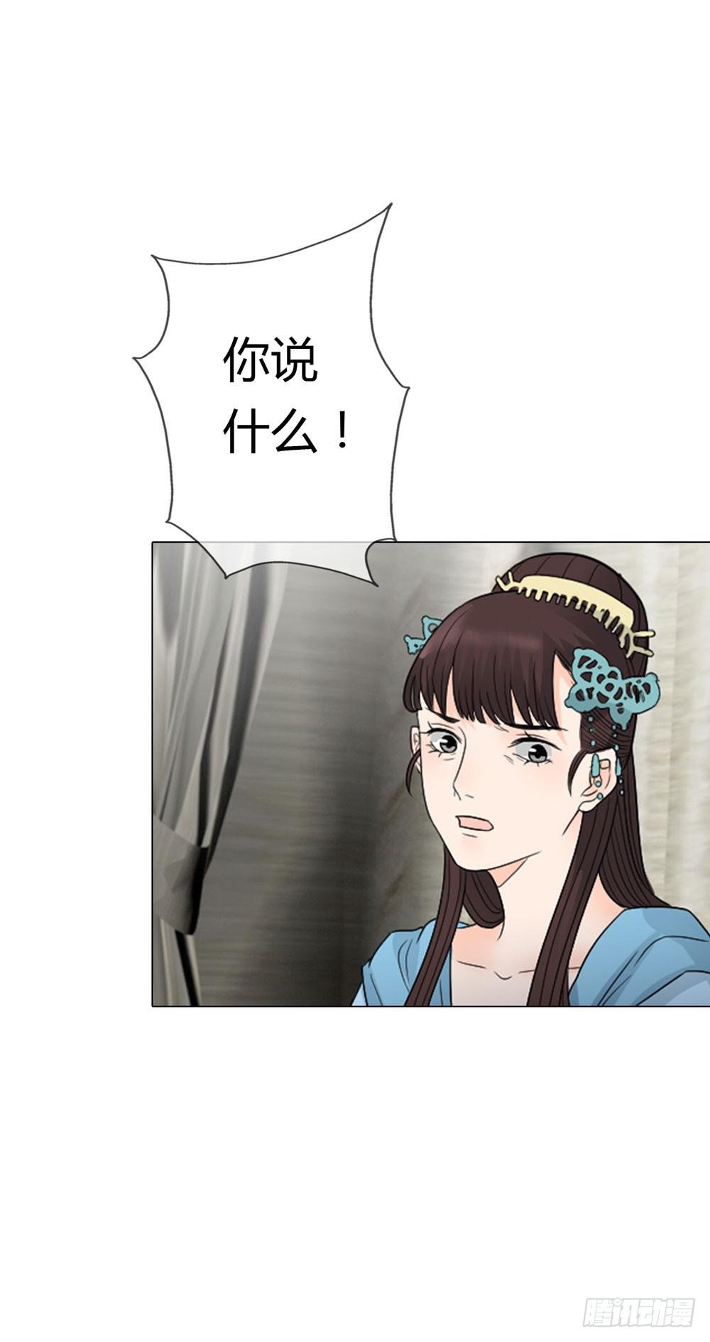 求情