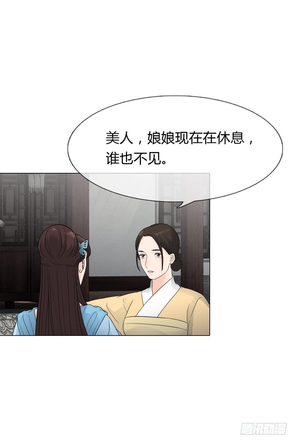 求情