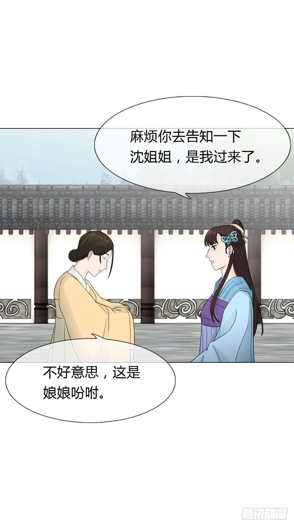 求情
