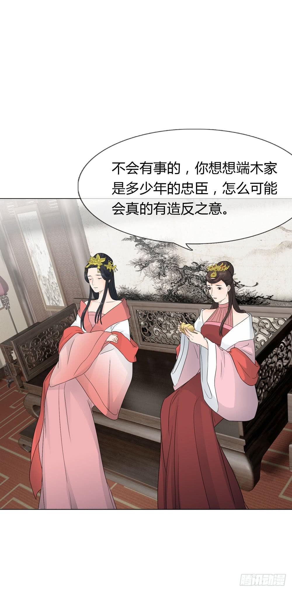 求情