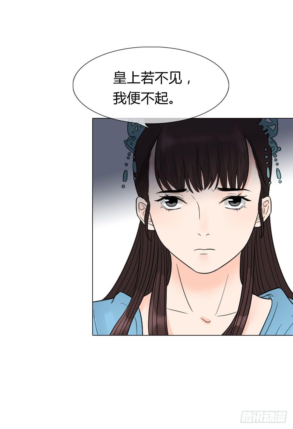 求情