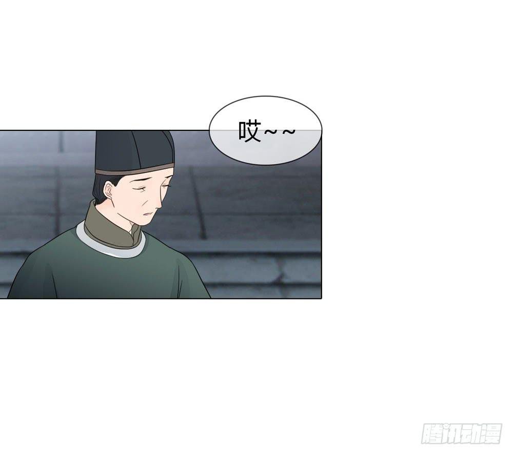 求情