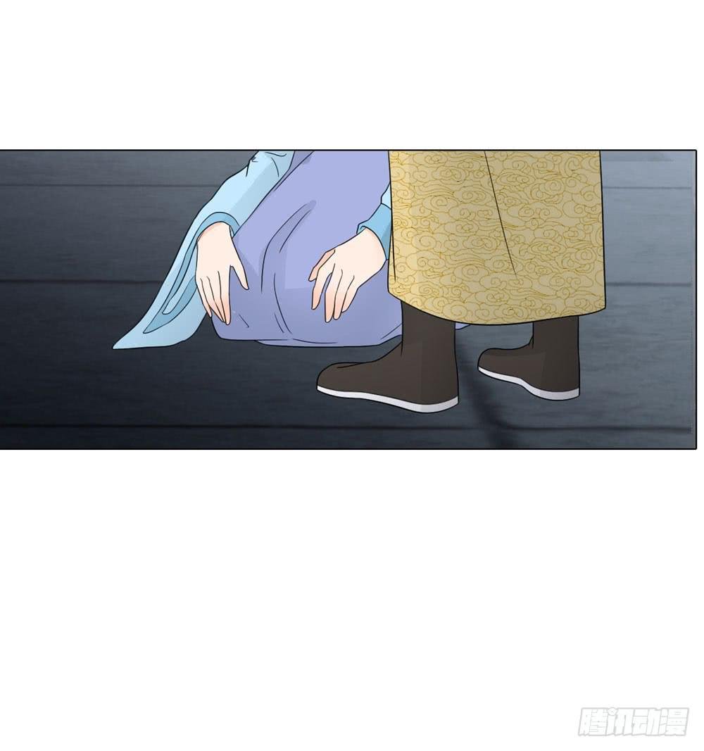 求情