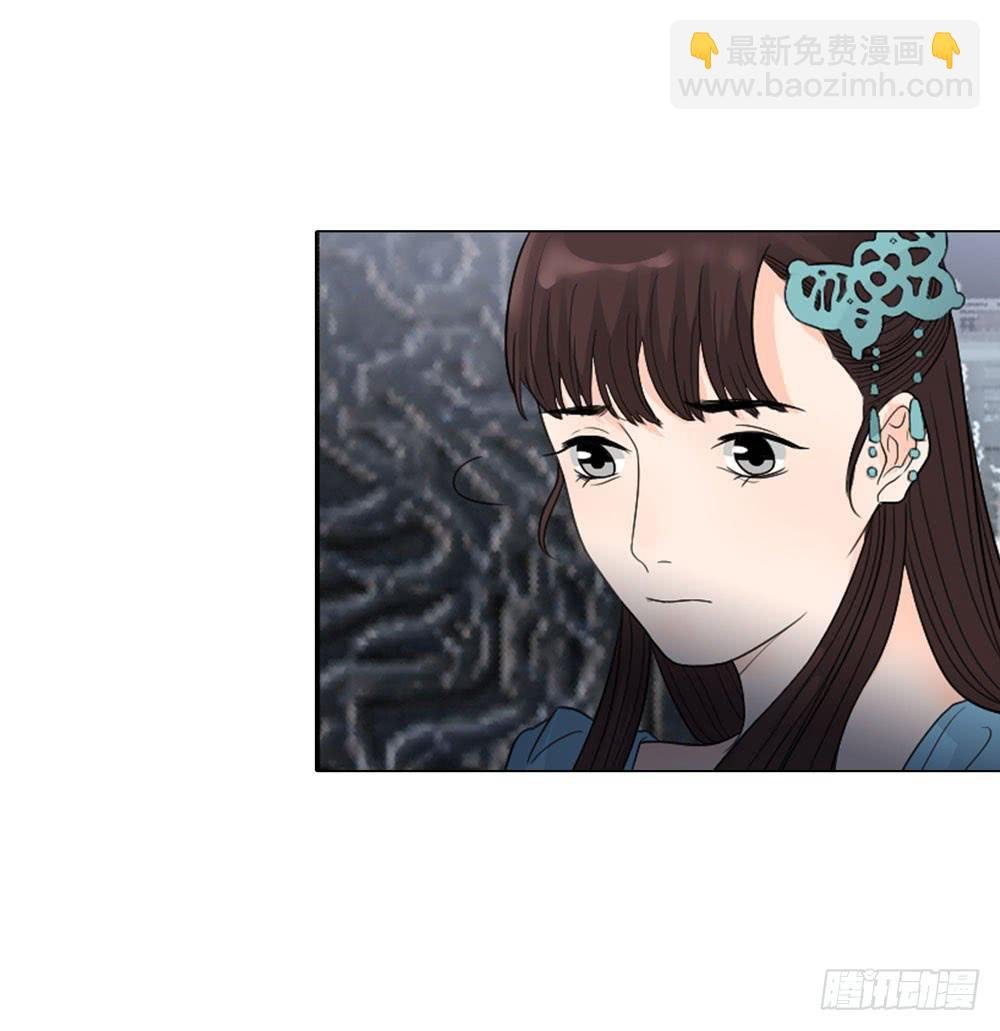 求情