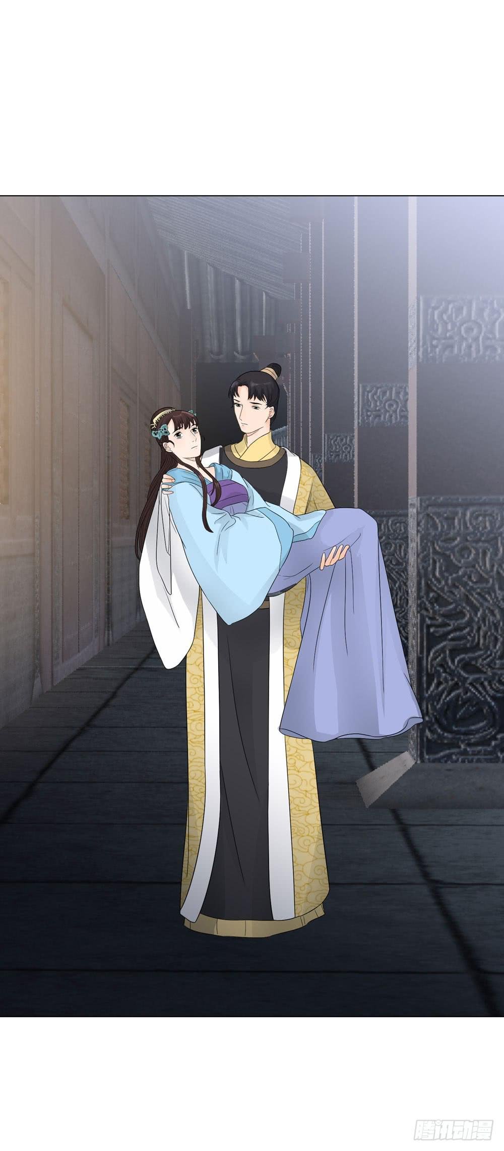 求情