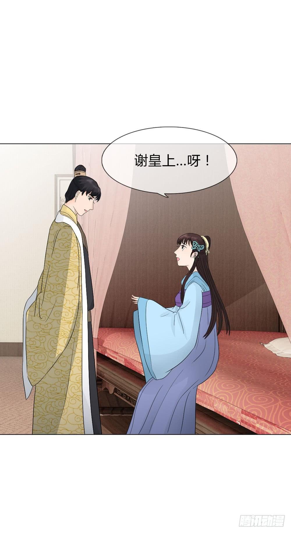 求情