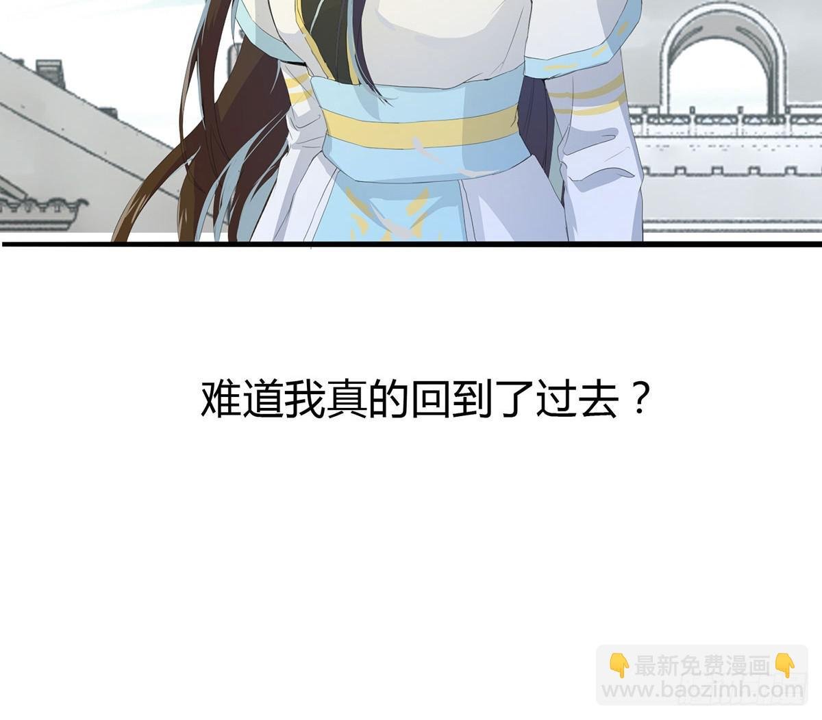 第三话：重来的选择
