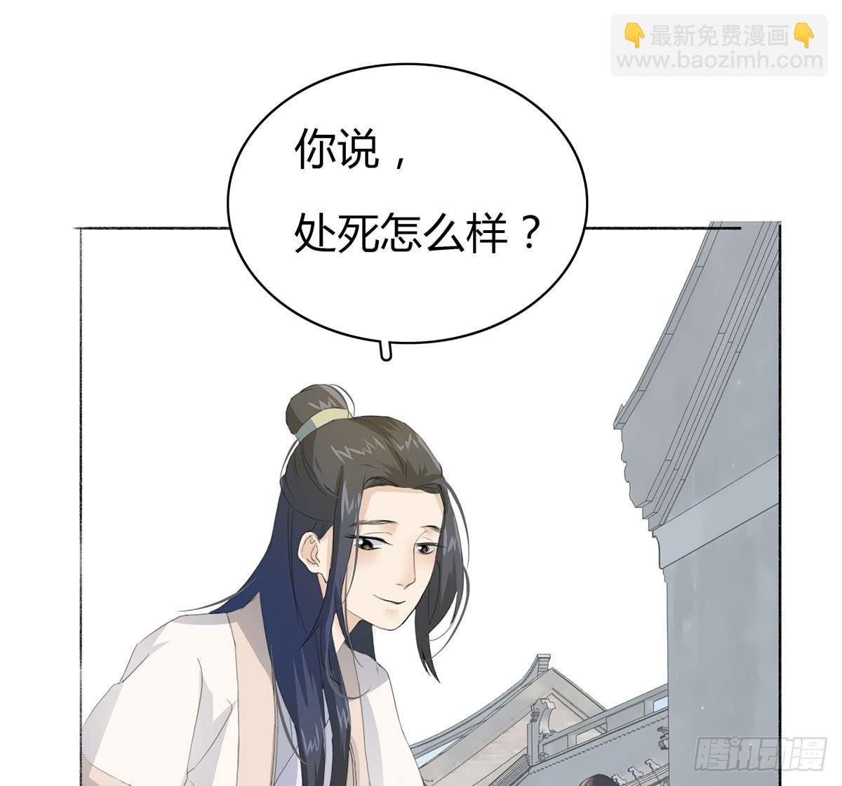 第三话：重来的选择