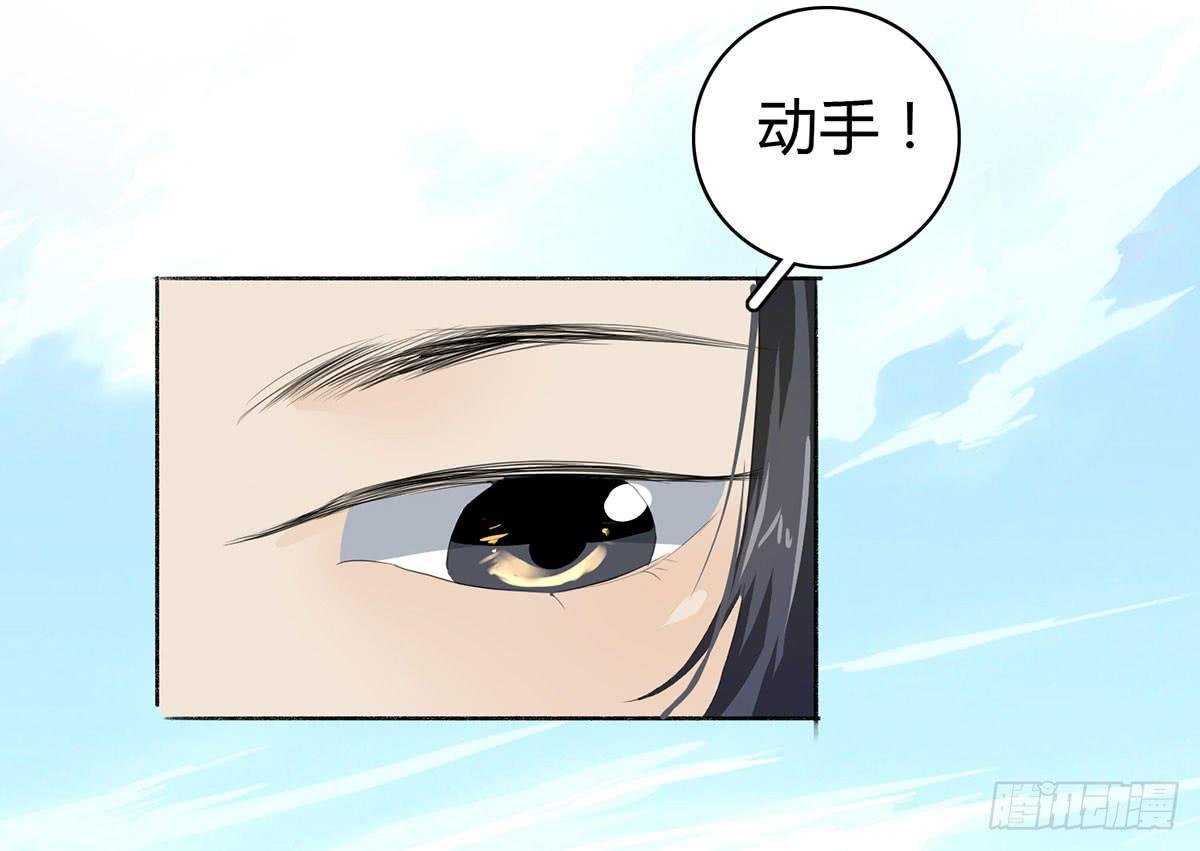 第三话：重来的选择