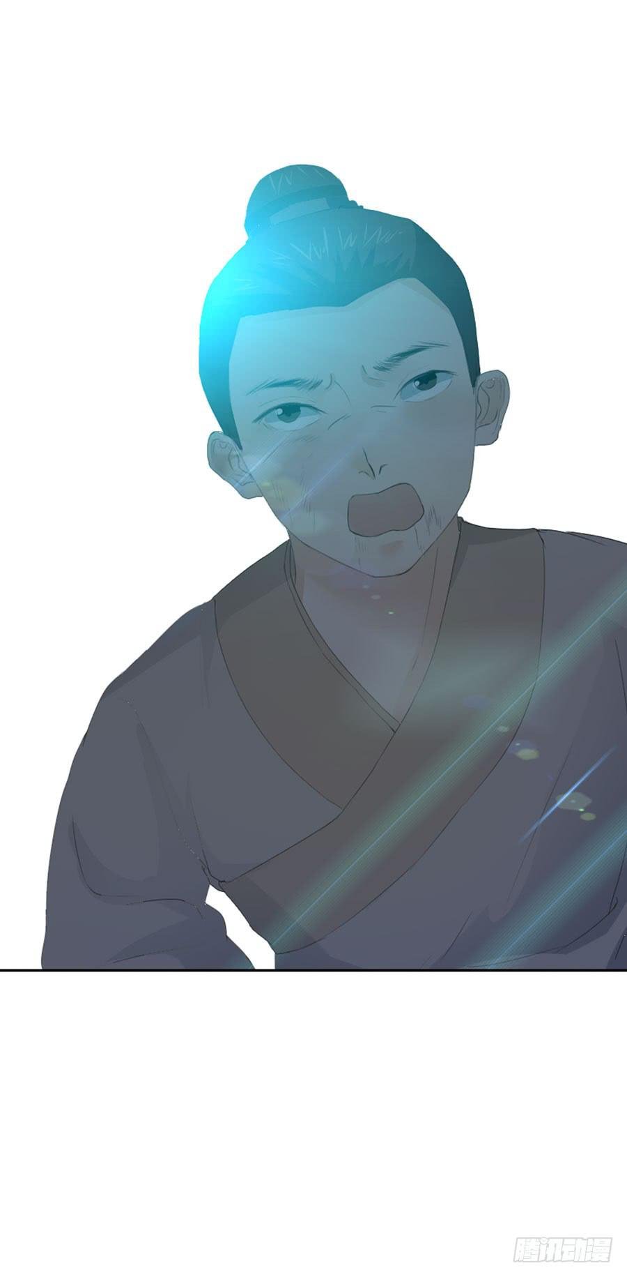 第四话 被迫出手