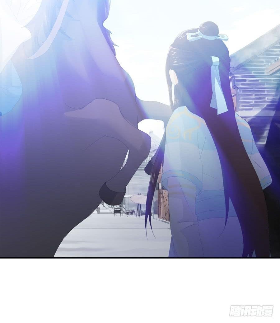 第四话 被迫出手