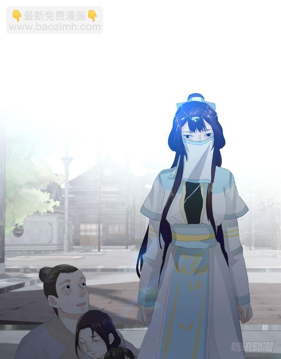 第四话 被迫出手