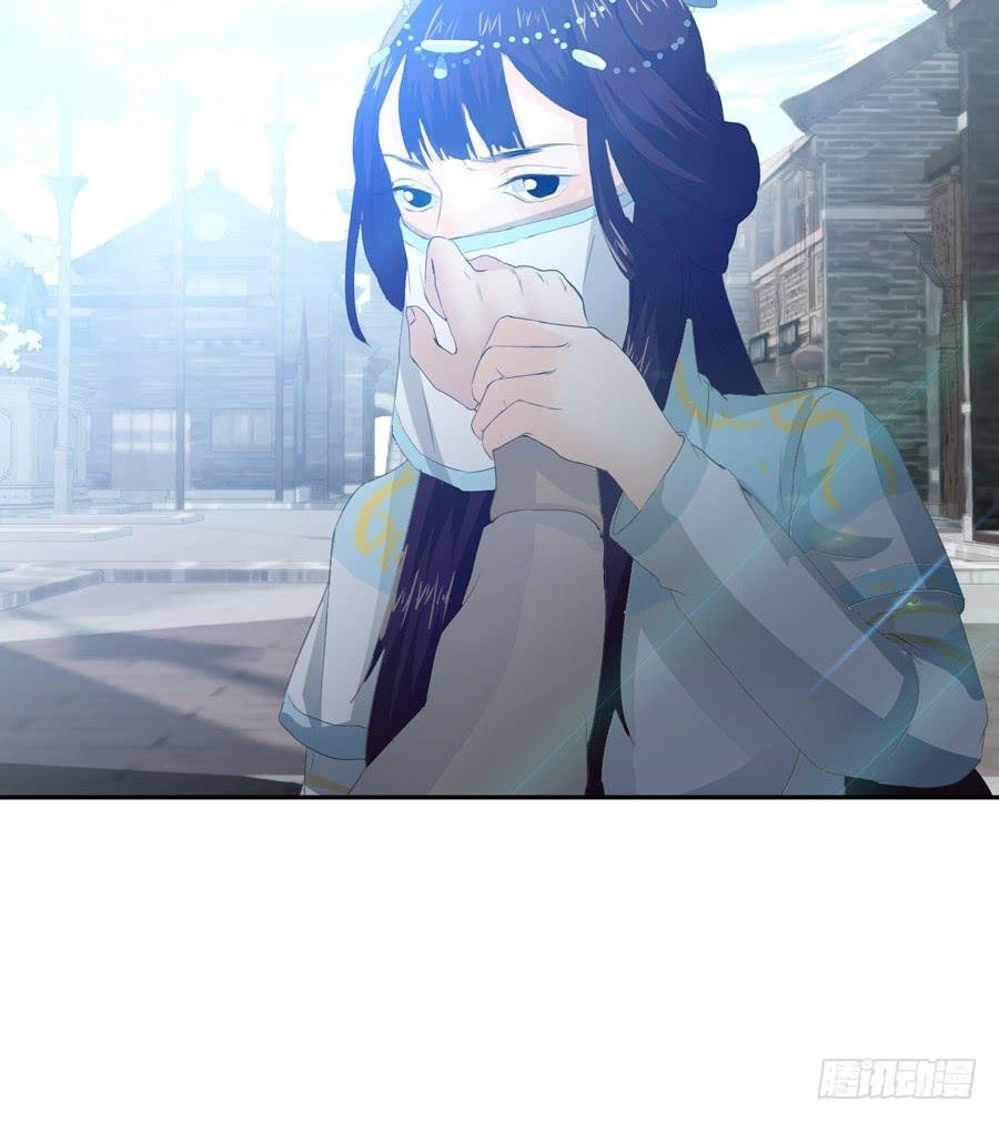 第四话 被迫出手