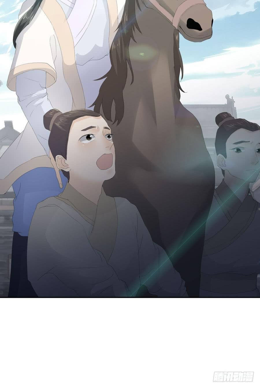 第四话 被迫出手