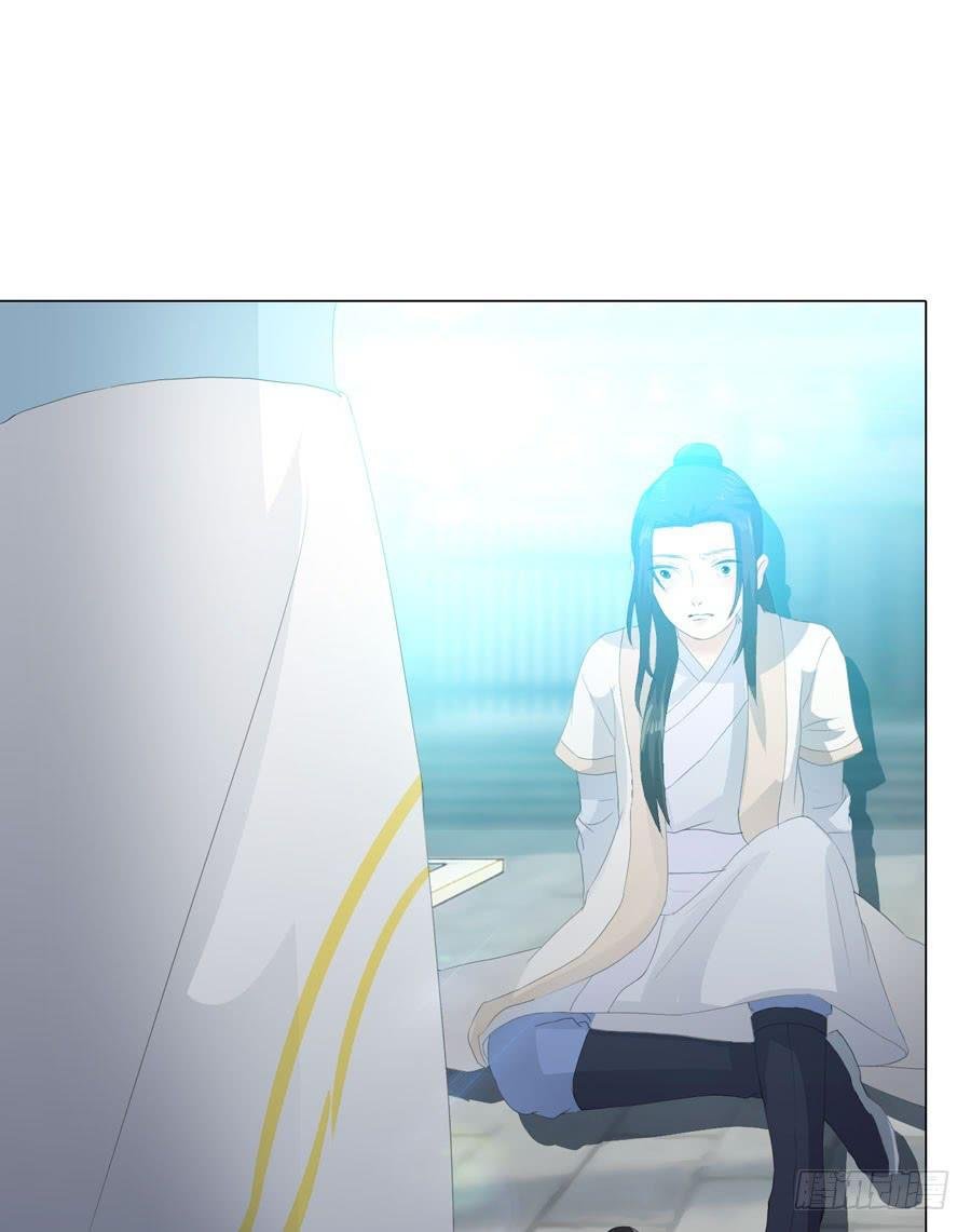 第四话 被迫出手