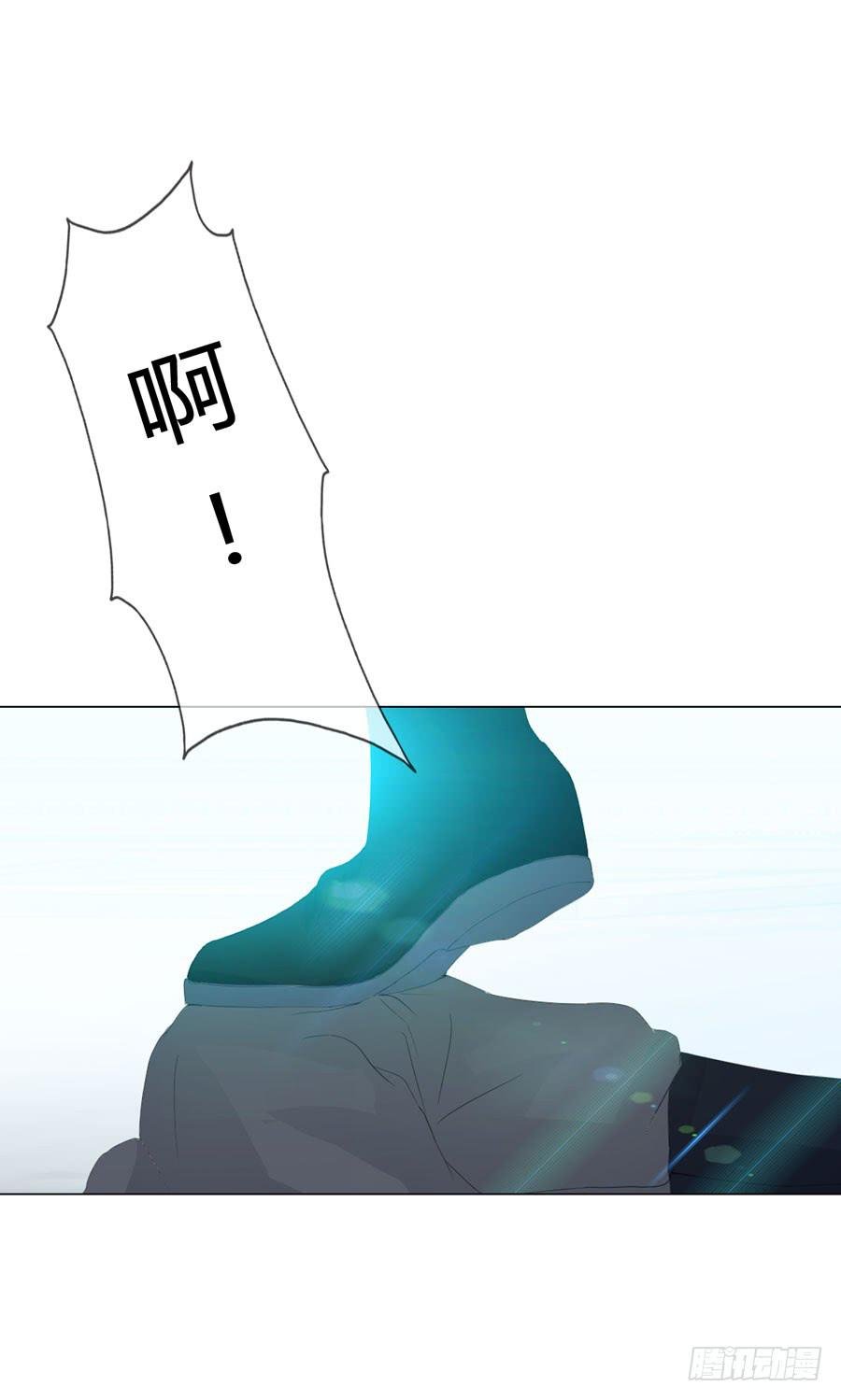 第四话 被迫出手