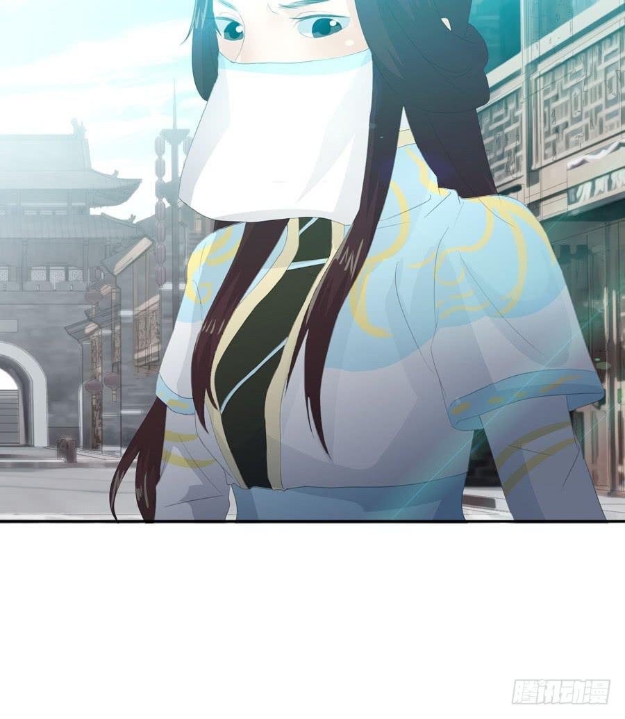 第四话 被迫出手