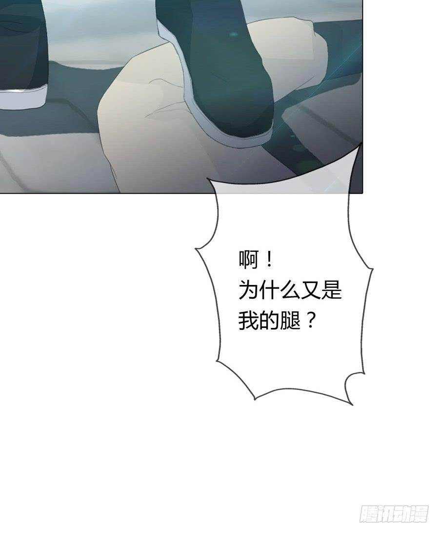 第四话 被迫出手