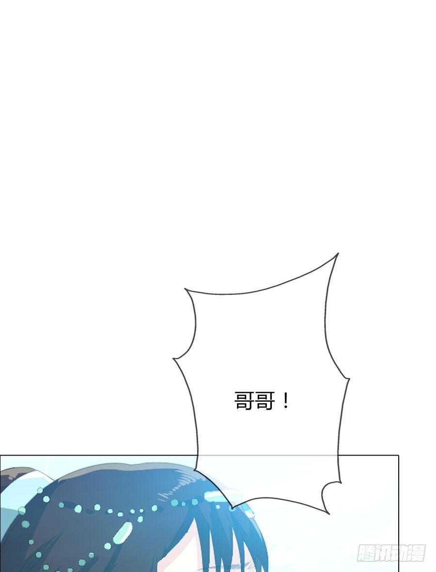 相遇