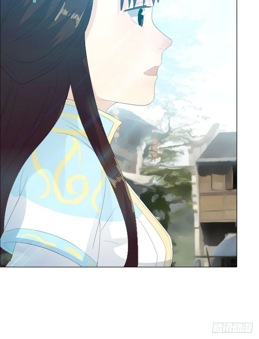 相遇