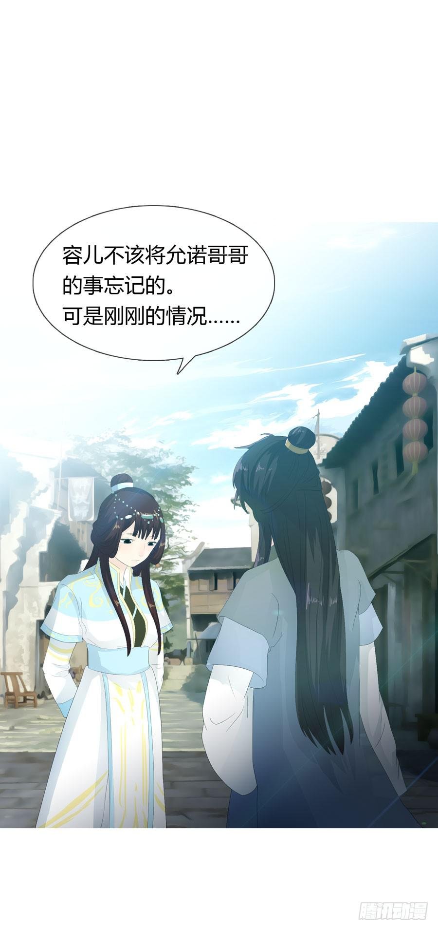 相遇