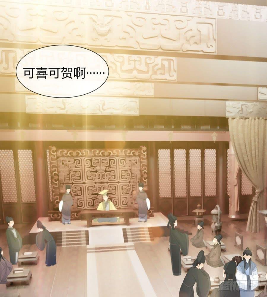 相遇