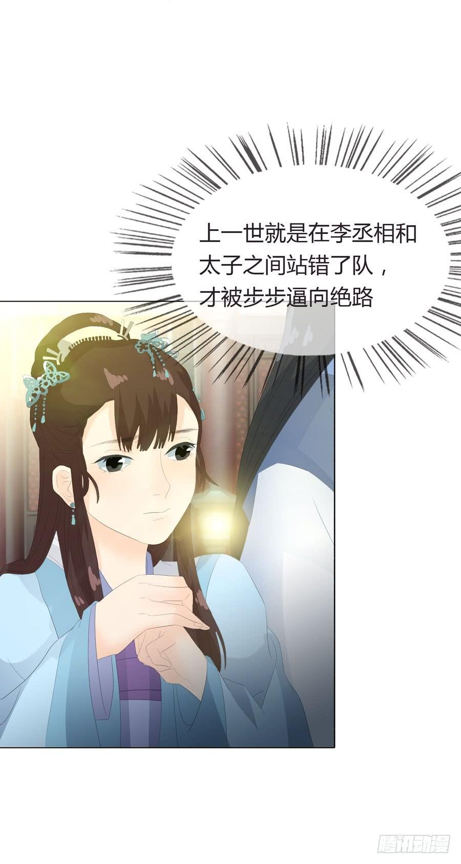 相遇