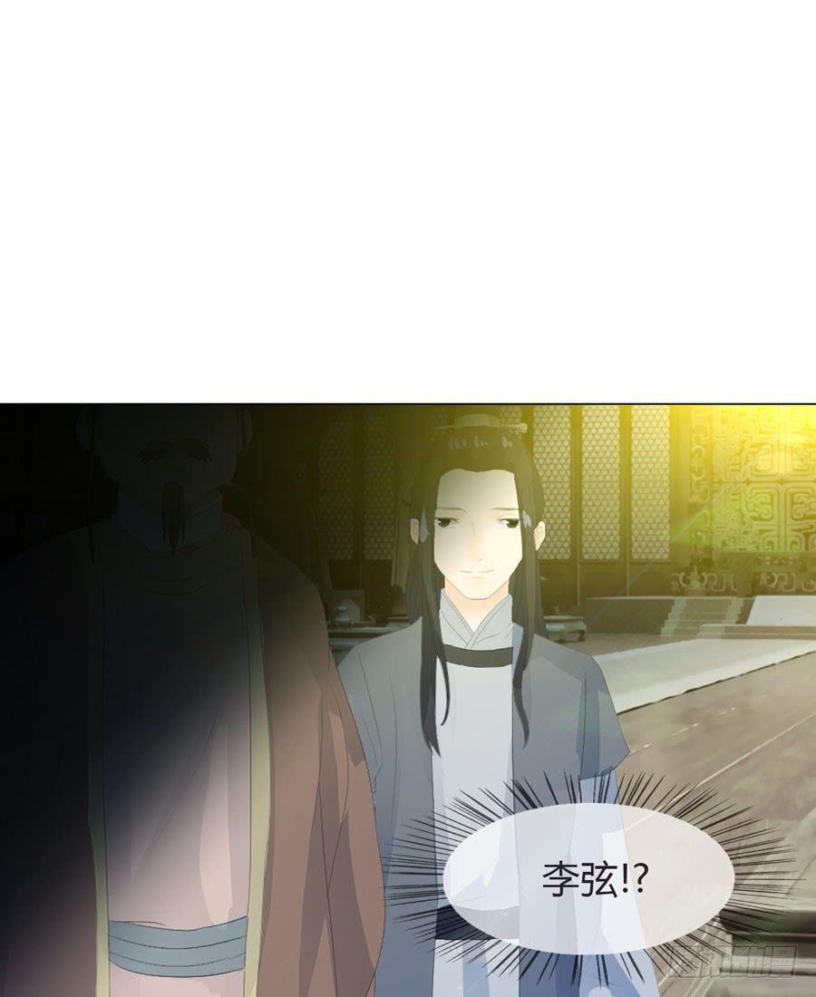 相遇