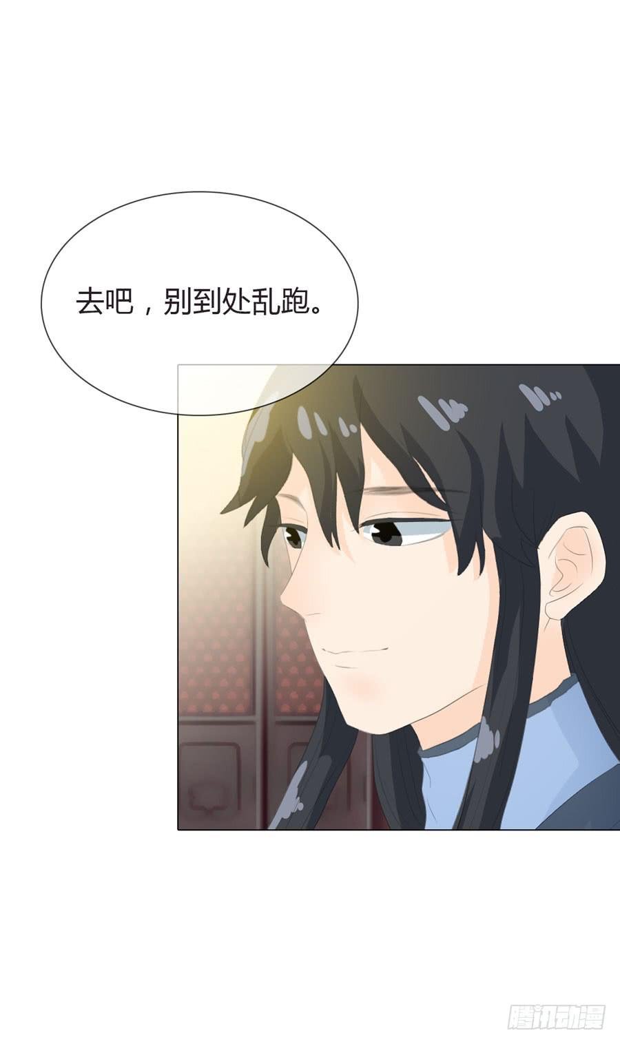 相遇