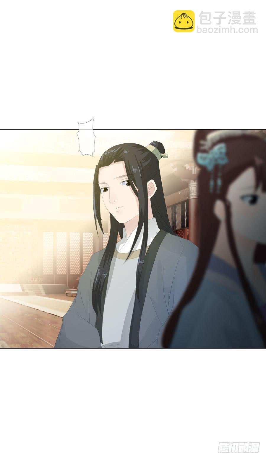相遇