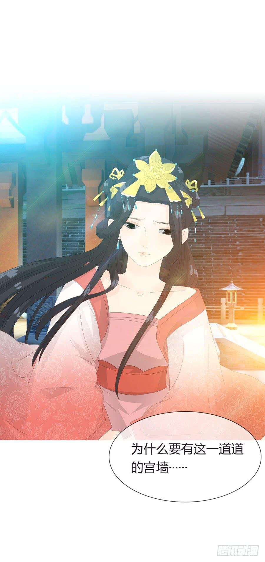 相遇