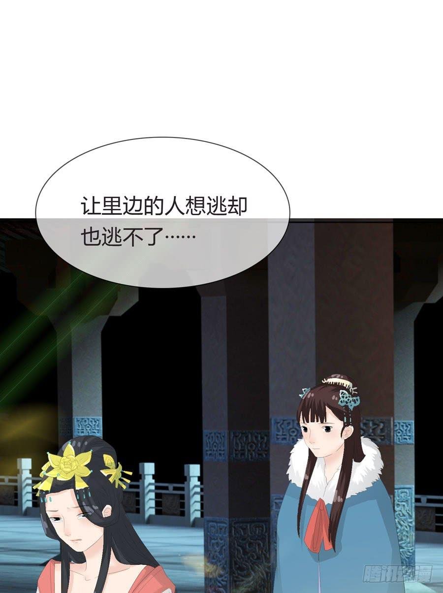 相遇