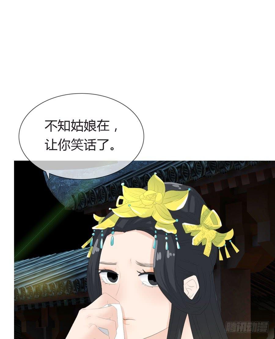 相遇
