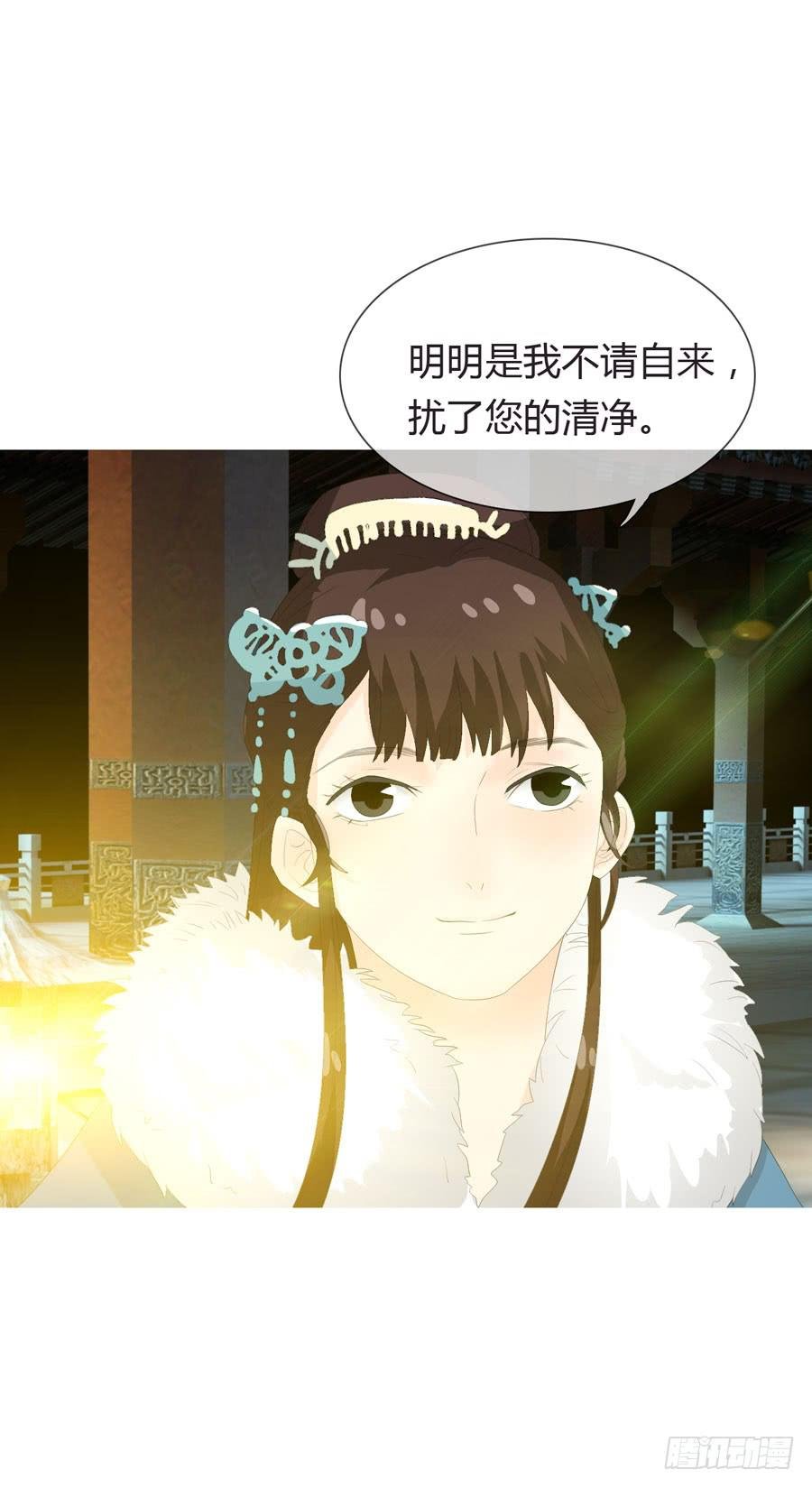 相遇