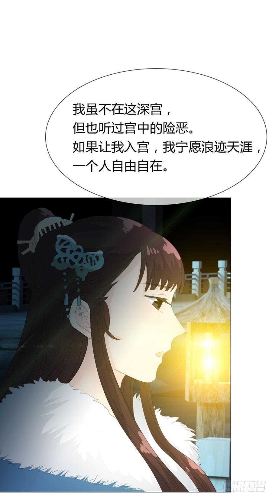 相遇