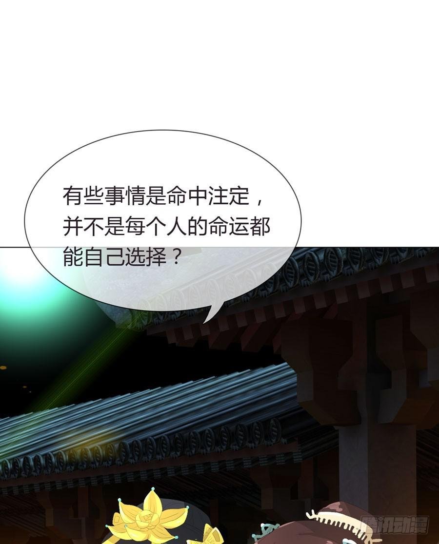 相遇