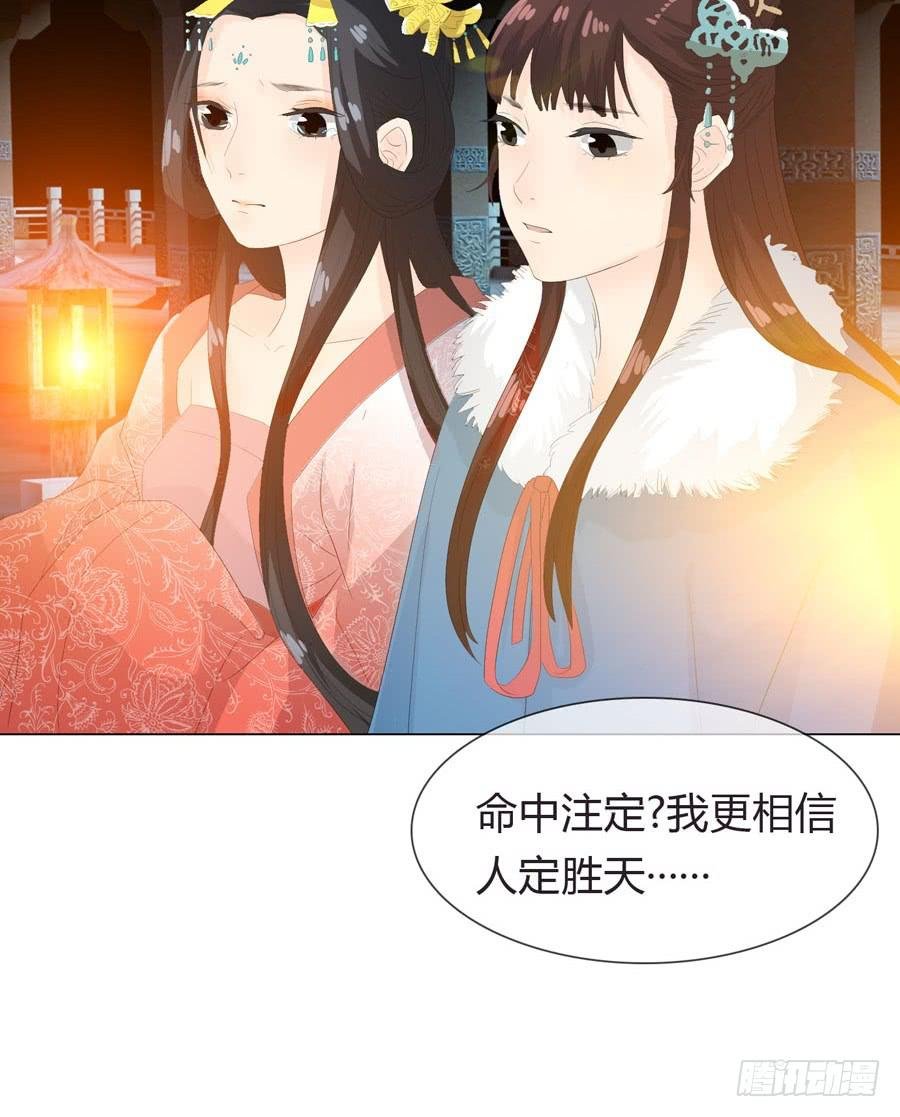 相遇
