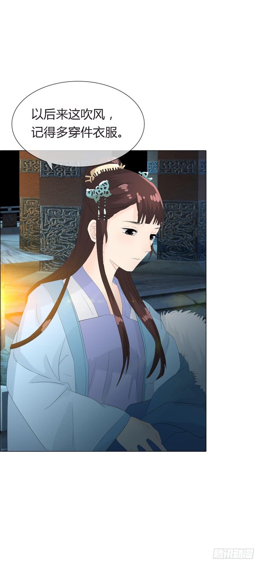 相遇