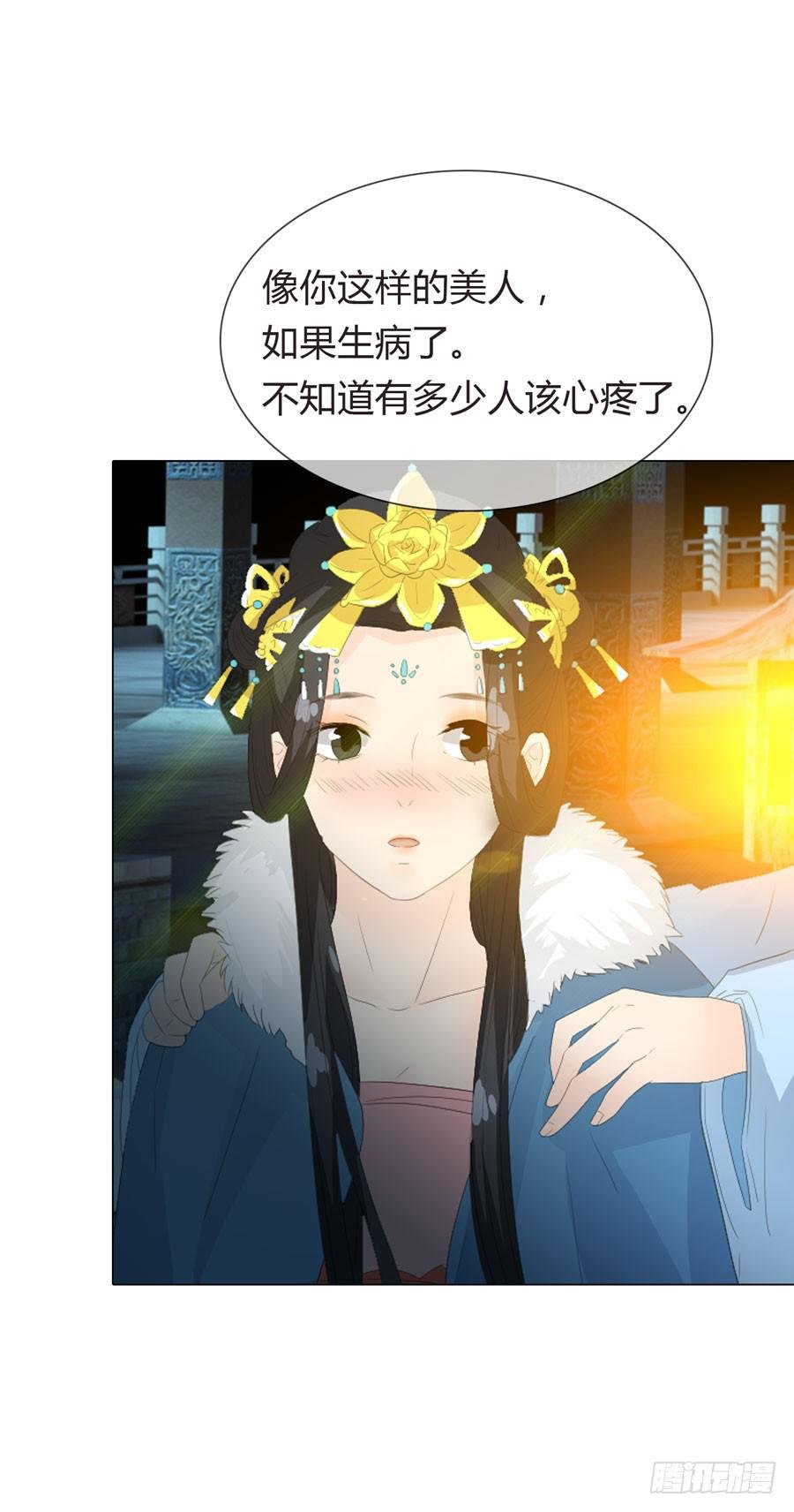 相遇
