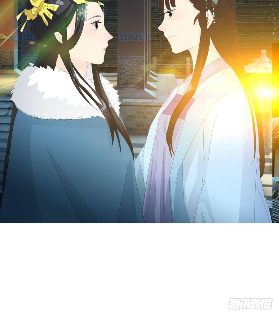 相遇