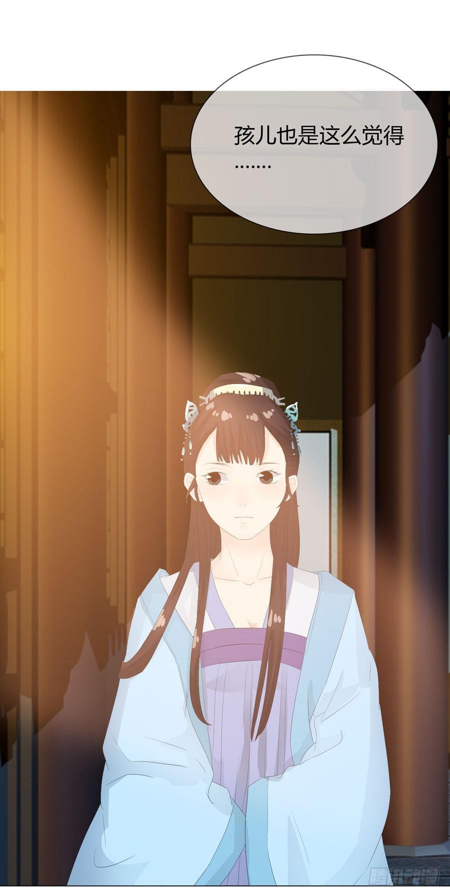 相遇