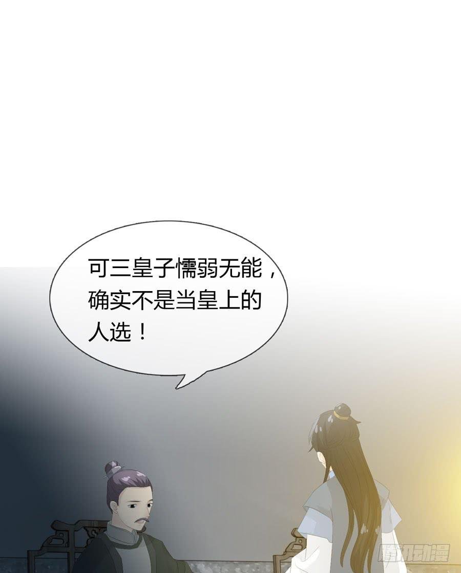 相遇