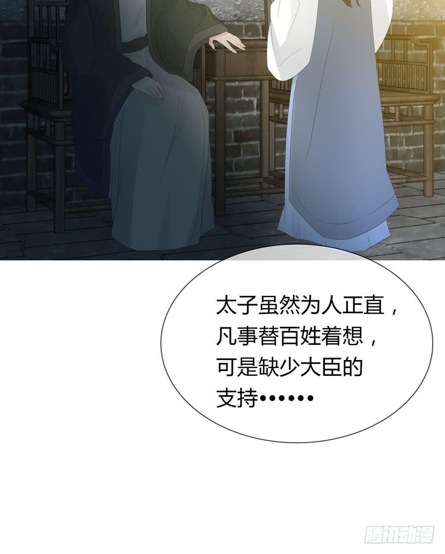 相遇