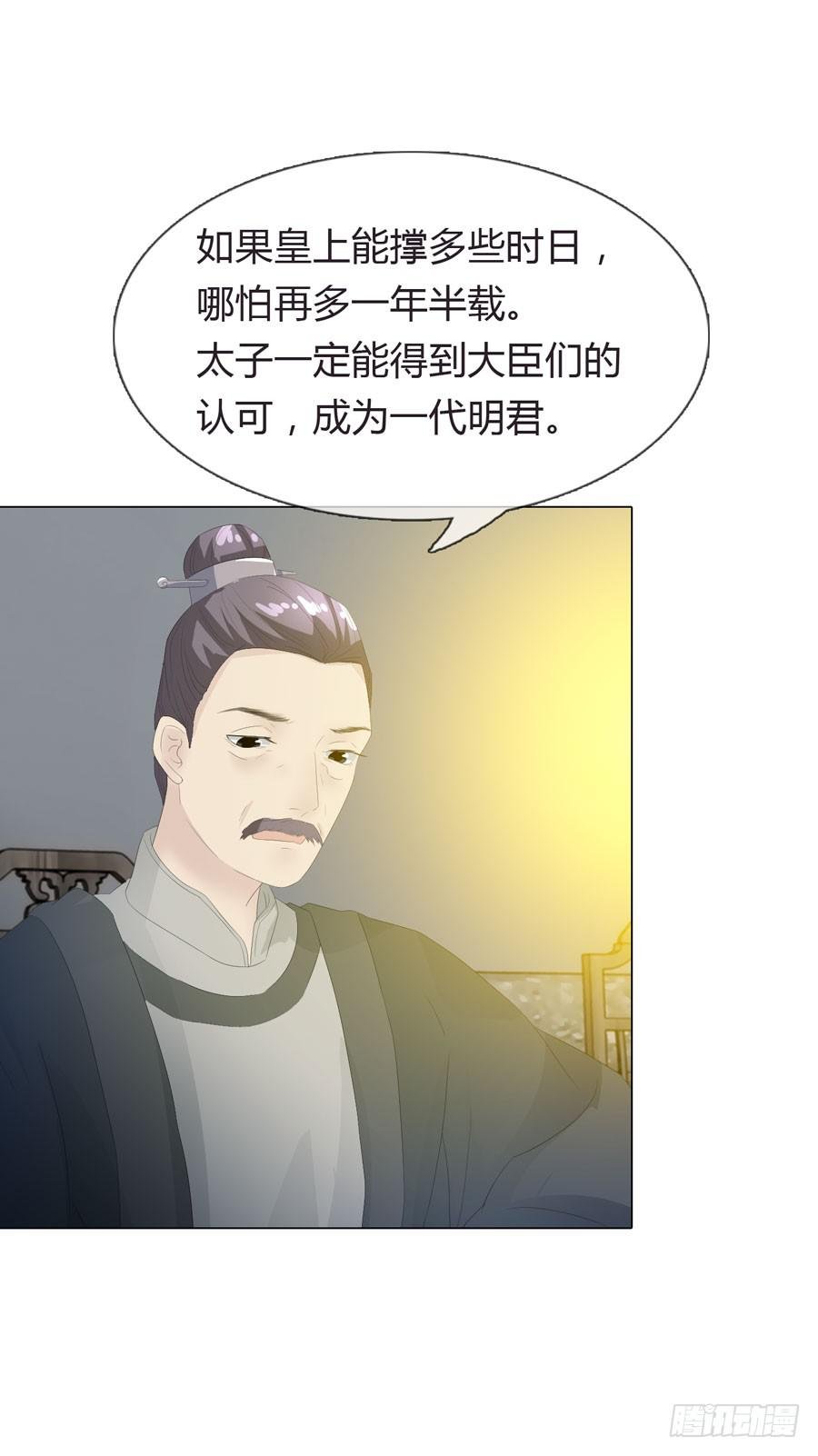 相遇