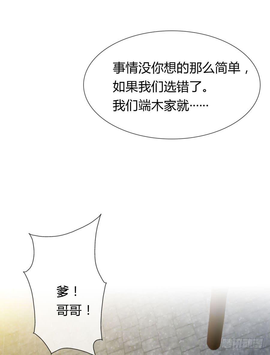 相遇