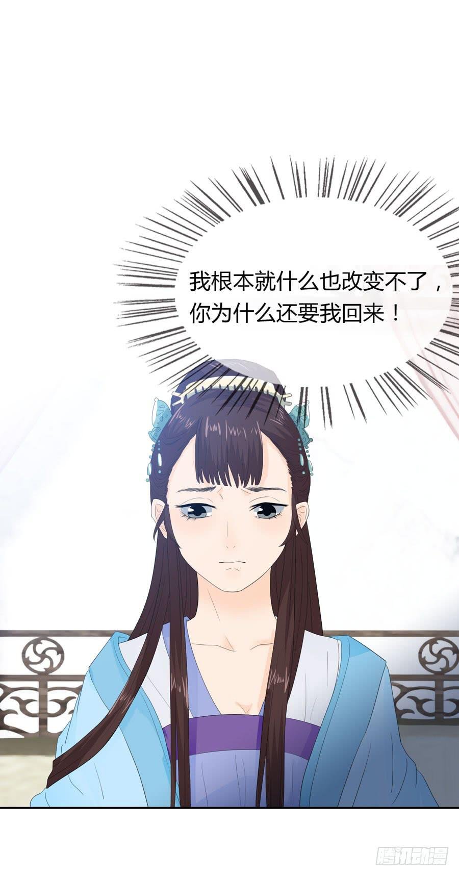 皇上驾崩
