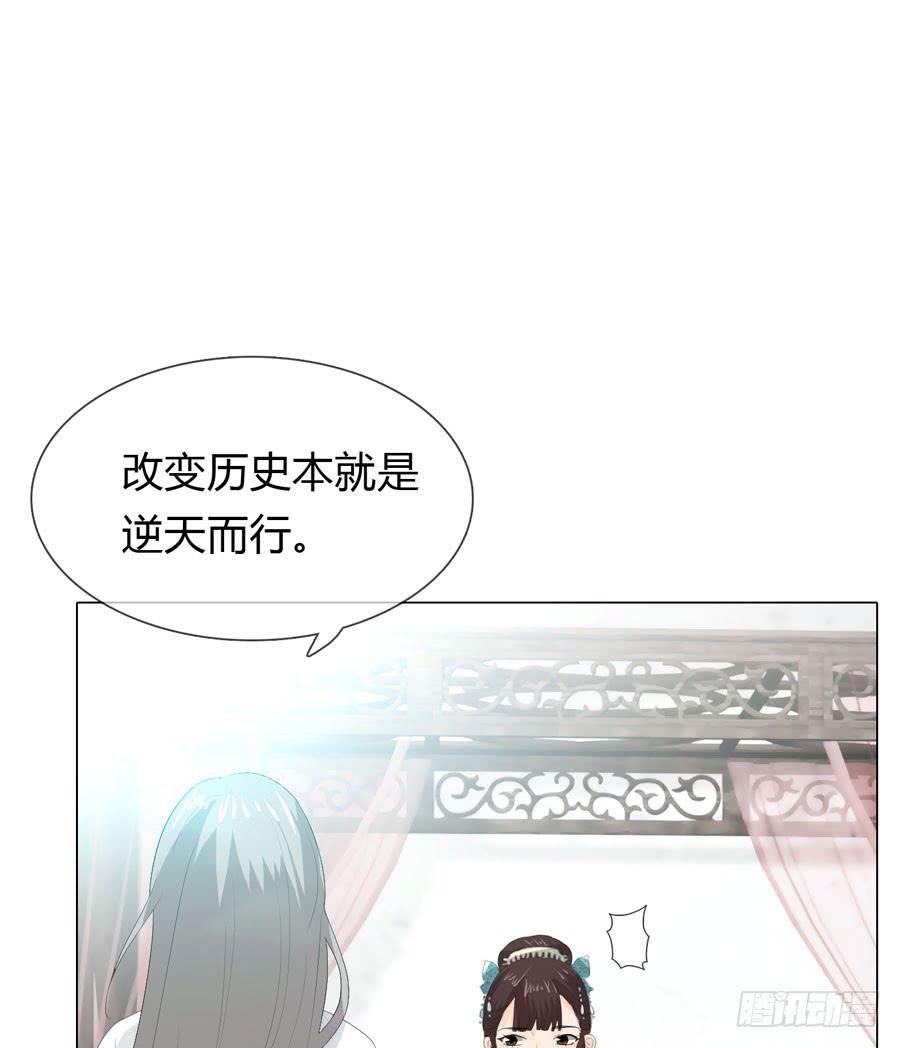 皇上驾崩