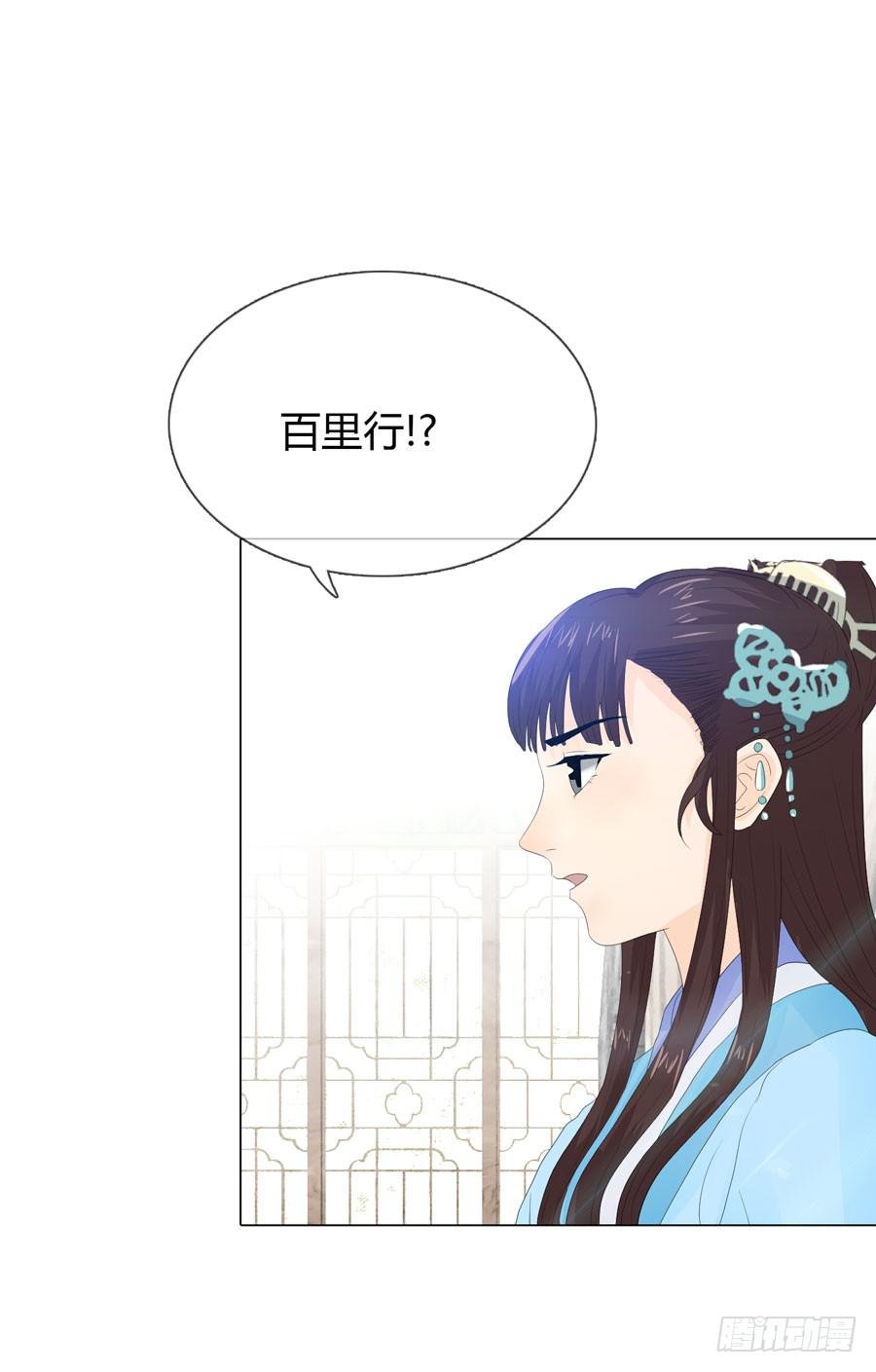 皇上驾崩